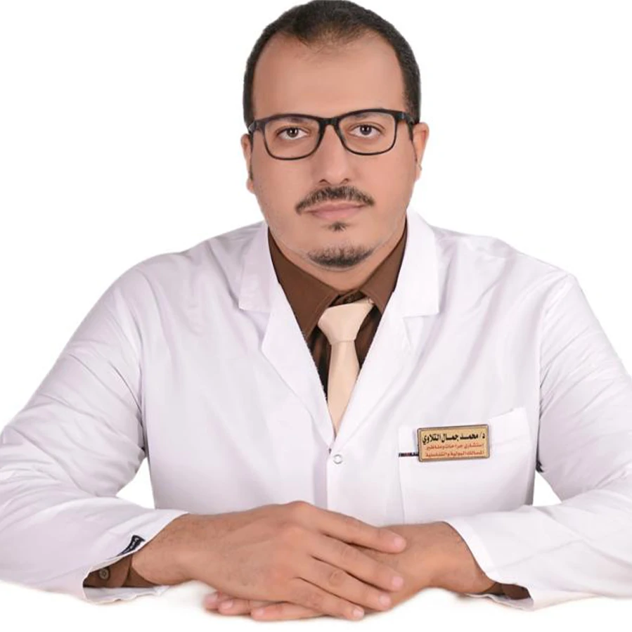 د. محمد جمال التلاوى
إستشارى ومدرس جراحة ومناظير المسالك البولية والتناسلية
